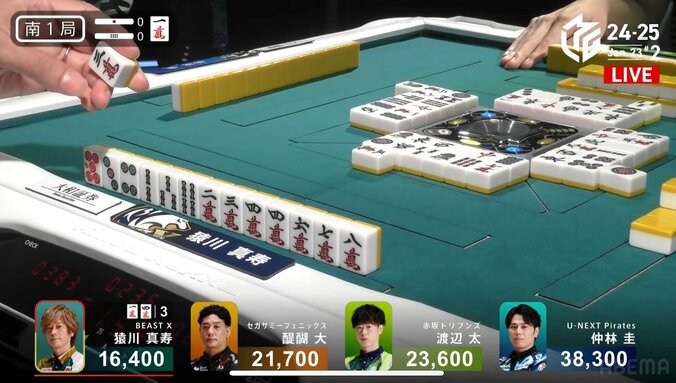 AIが誤表示した待ち牌を一発ツモの仰天シーン