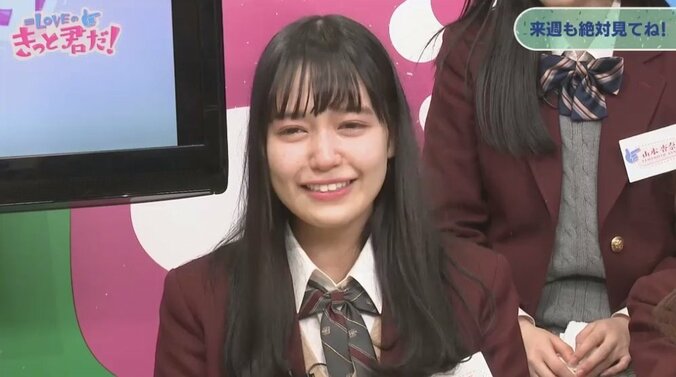 イコラブ諸橋がバラエティ番組の登竜門“箱の中身はなんでしょう？”で大号泣も「箱に手も入れていない」 2枚目