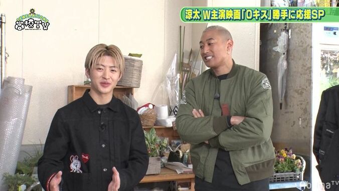 メンディー、トイレを出たら小松菜奈が並んでいて…恥ずかしいエピソードに玲於が鋭い指摘「超楽しんでる」 1枚目