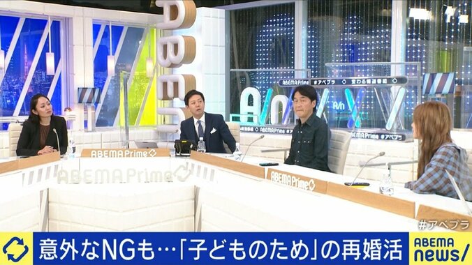 「子育て中は外出が難しい」「預けるのは後ろめたい」マッチングアプリ普及も“再婚活”が上手くいかない…シングルマザーたちが抱える悩み 10枚目