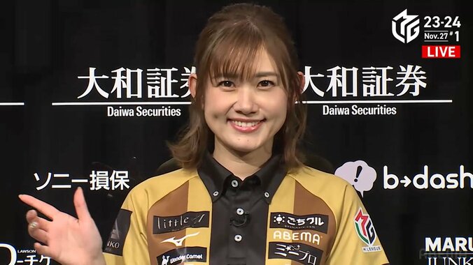 やっと笑顔になれた 日向藍子、今期9戦目で待望トップ 喜びじんわり「焦ることなく打てました」／麻雀・Mリーグ 1枚目