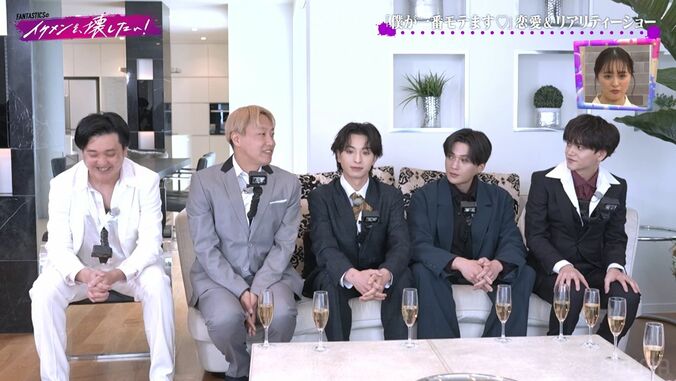 【写真・画像】八木勇征「はずかしい！」女性にアピールするも恥ずかしすぎる失態にスタジオ悲鳴　2枚目