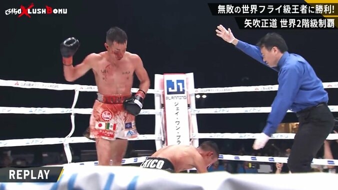 【写真・画像】　1枚目