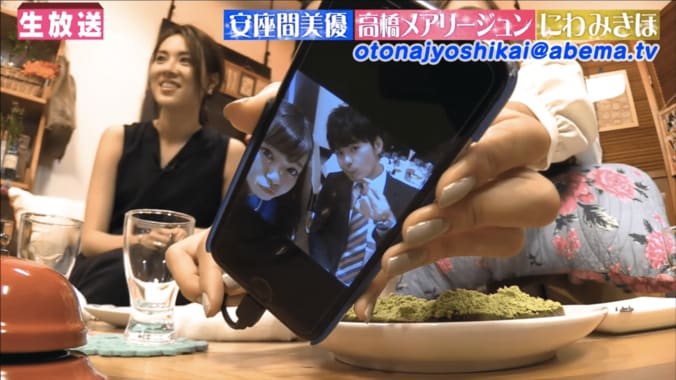 にわみきほ、彼女募集中の兄の写真を公開　「早く結婚してほしい」 3枚目