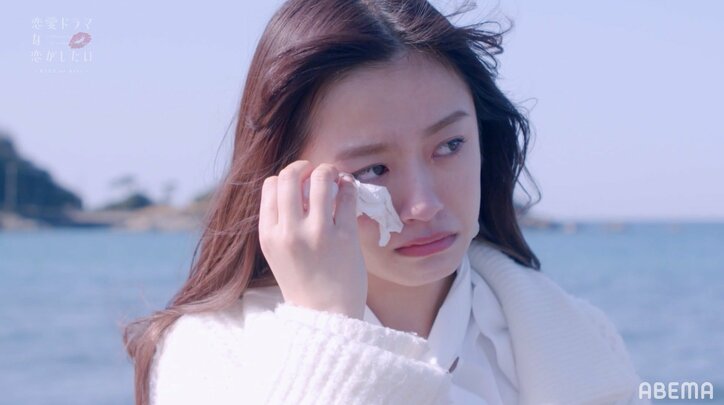 失恋相手と女友達がキス…辛い現実にAKB48出身女優が号泣「わかってたけど嫌だ」 『ドラ恋～KISS or kiss～』act.11