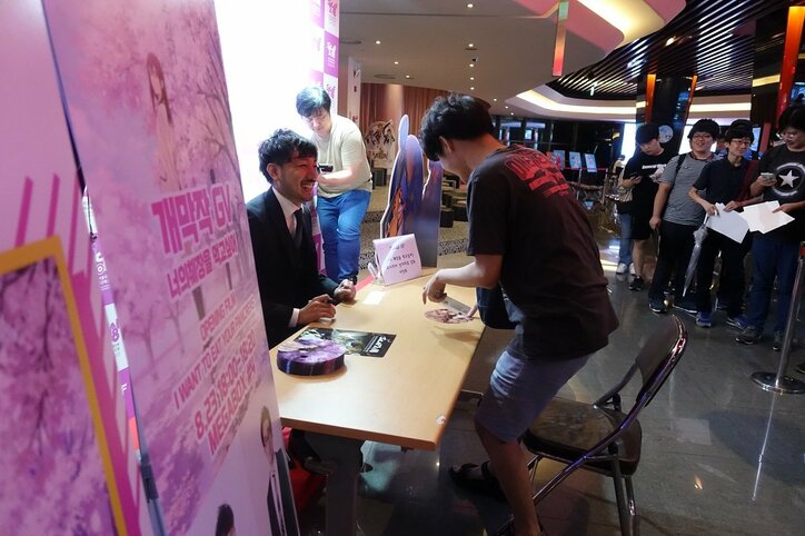 劇場アニメ『君の膵臓をたべたい』韓国で海外デビュー 全世界10カ国以上での上映も決定!