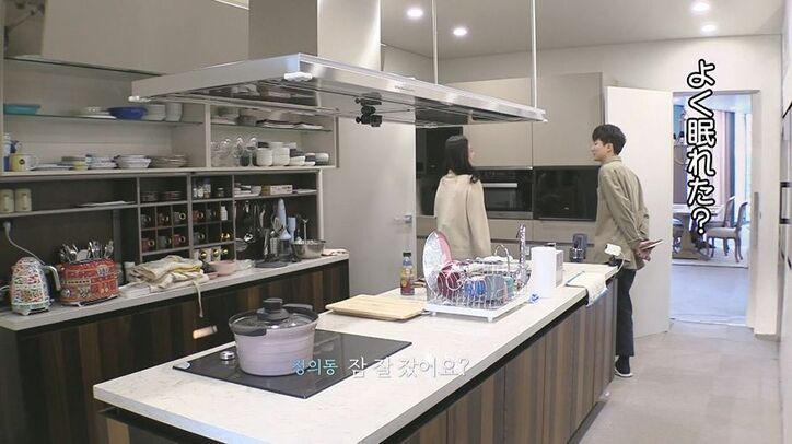 モテモテ美女に近づけないオクテ男子、ライバル男子も割り込み切ない展開に…同居生活3日目で早くも波乱