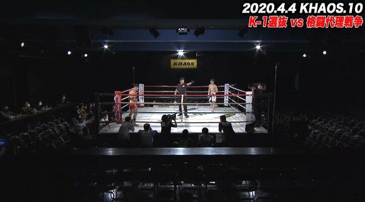 難聴ファイター、無観客試合でプロデビュー「僕は（声援が聴こえないので）関係ないけど、顔が見えず寂しかった」