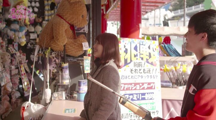 「好きになったら譲らないよ」大和田南那を巡りモテ男と一途な男が火花を散らす！　果たして選ばれたのは？