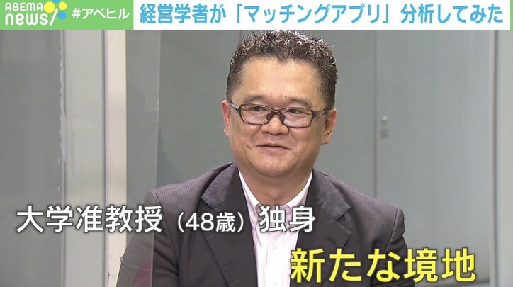 高橋勅徳准教授