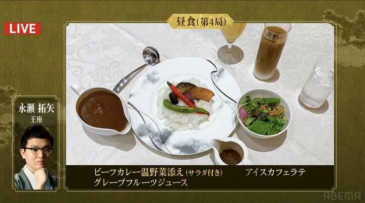 注目の勝負メシ 永瀬拓矢王座は王道「ビーフカレー」、藤井聡太竜王・名人は“七冠専用”?「寿司盛り合わせ」注文 ファンもわくわく「美味しそう!」