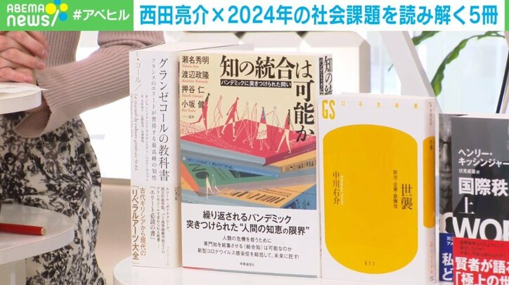 【写真・画像】 2枚目