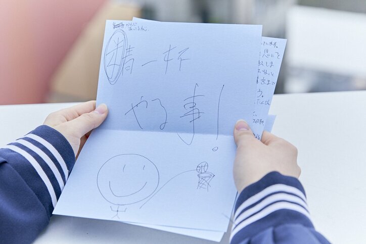 3人の女子が恋したイケメン高校生・えりやが涙の決断「本気で幸せにすることができない」『恋ステ 2021春 Tokyo』#9(ネタバレあり)