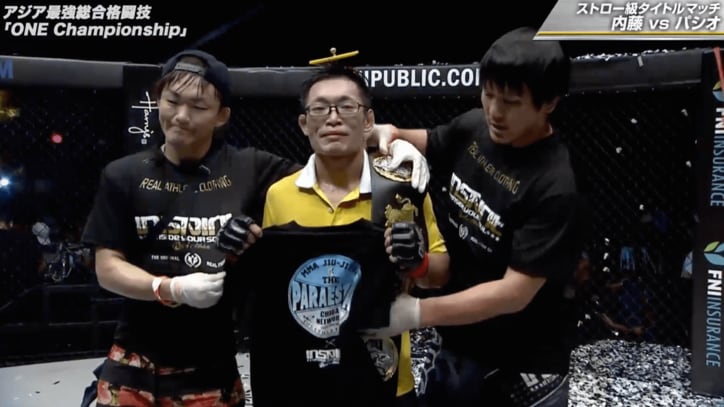 【ONE】内藤のび太、まるでジャイアンとの決闘スタイル 粘り強い執拗なタックルで勝利