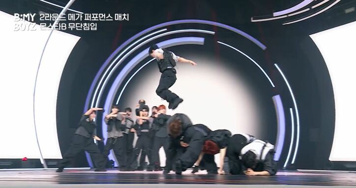 「B:MY BOYZ」(C) STUDIO GAON, PINNACLE Entertainment