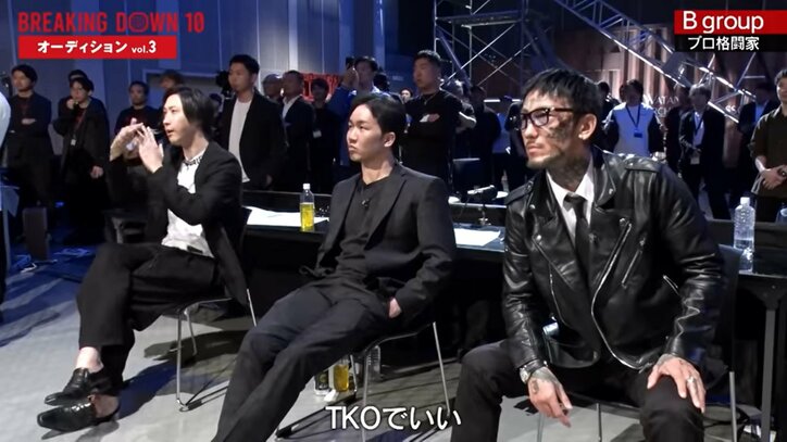 【画像】朝倉未来も驚いた現役格闘家が“BD戦士”を衝撃TKO