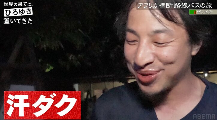 東出昌大「35歳バツイチ子持ちスパイスカレーに凝る男はダメ」抜群の料理の腕前を披露も自虐