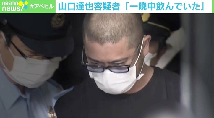 「本人の意思の弱さや甘さとは違う」山口達也容疑者、アルコールにおける“負の連鎖”を断ち切るには？ 臨床心理士が提示する救済案