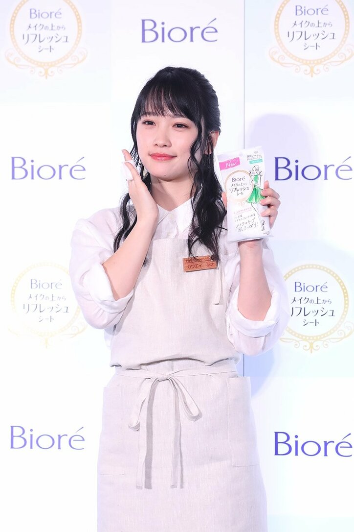 川栄李奈、居酒屋のおしぼりで顔を拭く男性が「羨ましい」