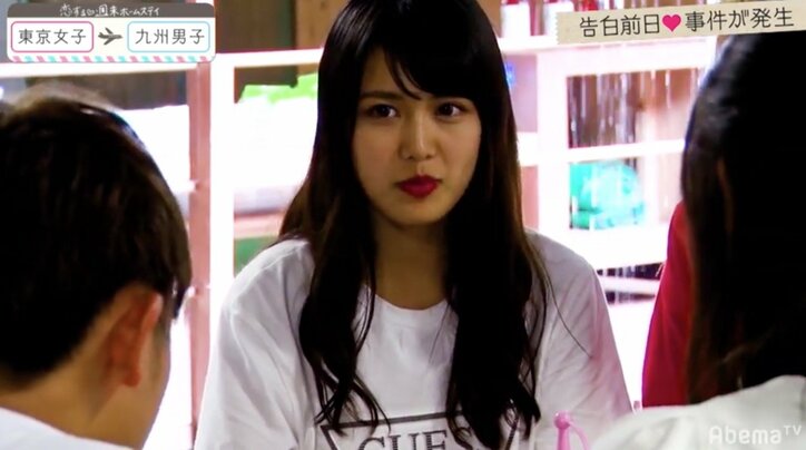 ひかる、男の友情に背中を押されアユと和解 『恋ステ』東京女子×九州男子編 第10回