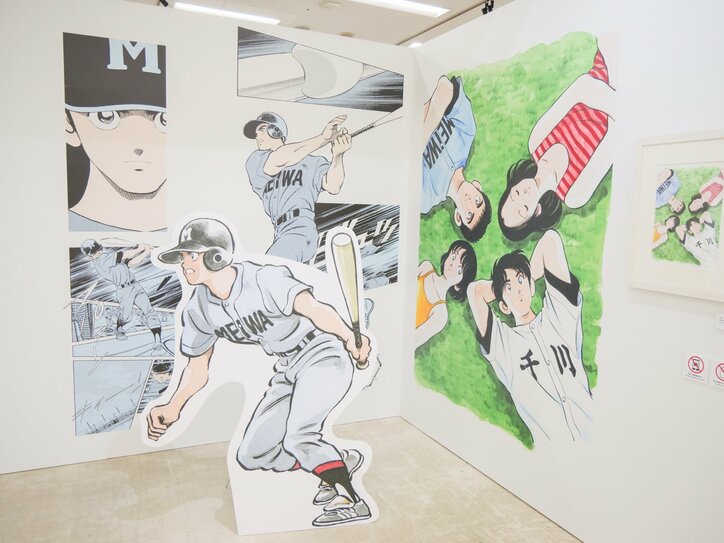 【写真・画像】ロボットアニメの新たな時代を切り拓いた歴史を展示！「交響詩篇エウレカセブン20周年記念展」会場レポート　21枚目