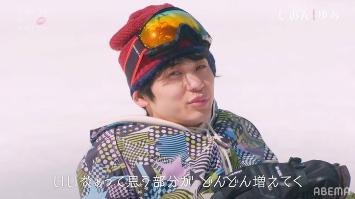 桜田通、ピュアな恋愛観を明かす「自分のこと想ってくれてる人ってだけで…」