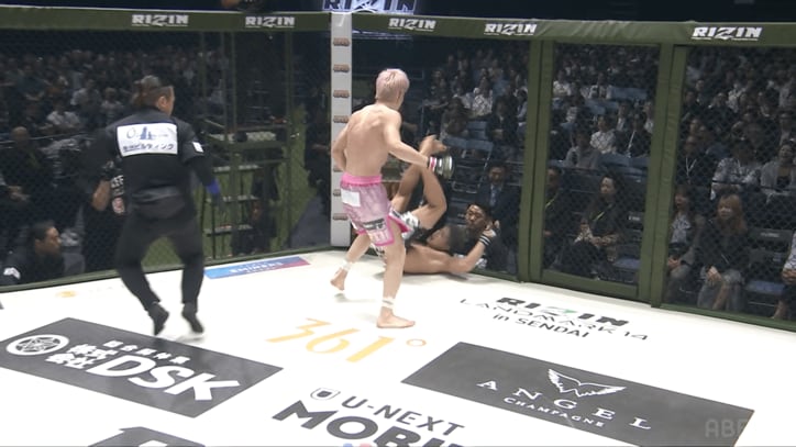 【写真・画像】【全試合速報します】RIZIN LANDMARK 14 in SENDAI（ライジン ランドマーク14 仙台）対戦カード・大会情報・試合速報　7枚目