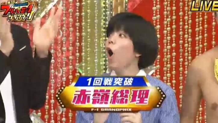 ZAZY、アキラ100％、田中上野らが2回戦進出！賞金100万円は誰の手に？  『Abema杯 第1回 フリップ芸-1グランプリ』