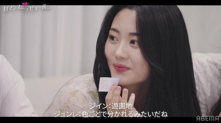 堀北真希似の美人女子高生「お見送りしたらもう1回寝る」可愛すぎる“朝の行動”にドキドキ