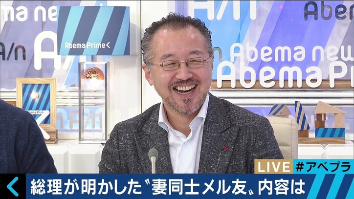 「安倍総理は“証人喚問になってよかったよ”と言った」「100万円は森友学園内の処理だったのでは」ジャーナリスト山口敬之氏が激白