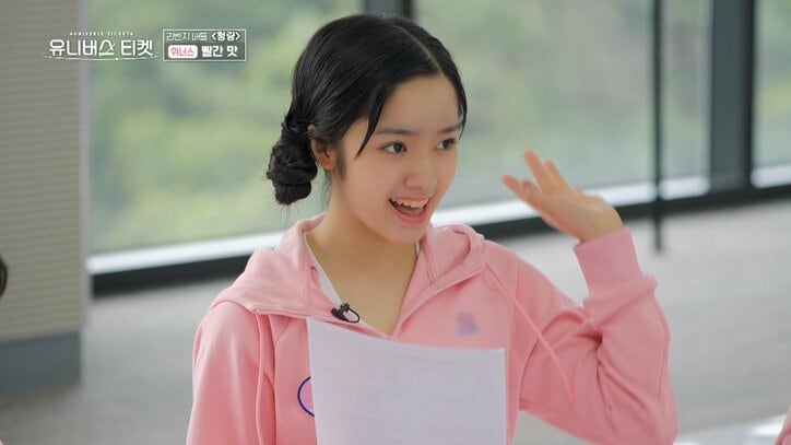 【写真・画像】フィリピン出身のかわいすぎる14歳人気子役、圧倒的センターの貫禄で会場を魅了「まなざしを完璧に練習してきてる」審査員も驚き　2枚目