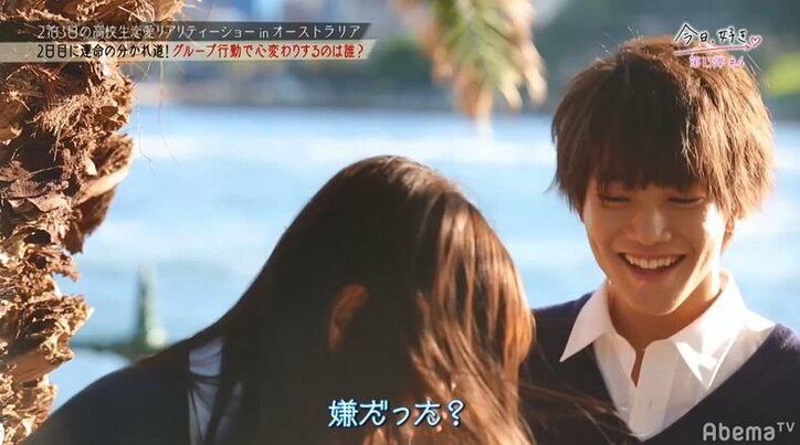 【今日好き13弾4話・まとめ】目を見つめながら「嫉妬してる?」…モテモテ子犬系男子のチャラさが一気に加速!三角関係がさらに複雑に… なつきの恋も終盤戦へ