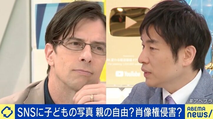 「『私のためにあなたを使った』と謝る覚悟で親はやるべきだ」 SNSに子どもの写真をアップする“シェアレンティング”の是非