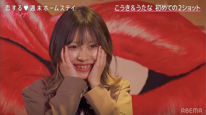 元カノは全員年上「同い年の人と付き合ってみたい」こうきの発言にうたなドキッ『恋ステ 2021春 Tokyo』#1