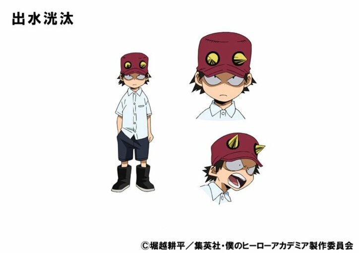 TVアニメ『僕のヒーローアカデミア』5人の新キャラクターデザイン＆キャスト解禁