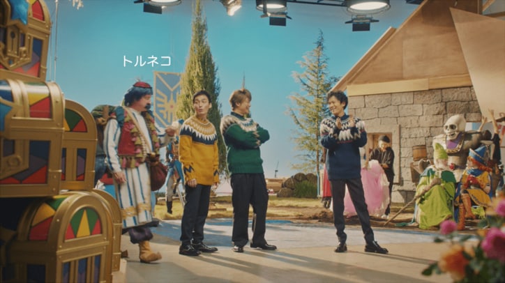 稲垣吾郎・草なぎ剛・香取慎吾が『星のドラゴンクエスト』新プロデューサーに就任　稲垣の衝撃告白に草なぎ＆香取が2019年初絶叫！