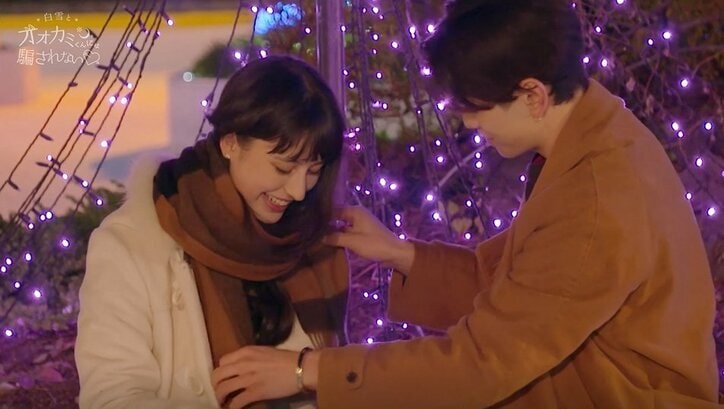 1人は全員にアプローチ、もう1人は露骨すぎる態度…第1話で早くもある男子2人にオオカミくん疑惑発生 『白雪とオオカミくん』