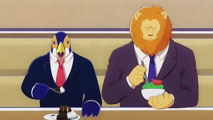 アニメ「アフリカのサラリーマン」第2話、社長から探すよう命じられた“幻の動物”とは? 先行カット解禁