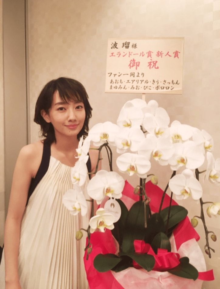 波瑠、不器用だった中学時代 「教室の隅っこにいて…」