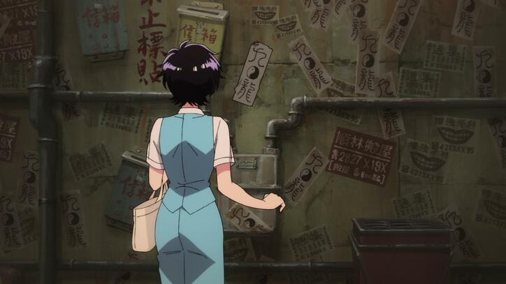 【写真・画像】ジェネリック九龍の秘密に大きく近づくが…アニメ『九龍ジェネリックロマンス』第10話あらすじ・先行カット公開　6枚目