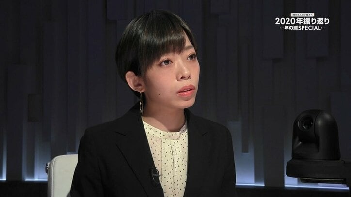 Mリーグ(プロ麻雀リーグ)の実況が熱狂を外へ!3人の公式実況、速報専用・実況アカウントも