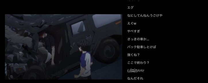 ヒナに襲い来る壮絶な運命…アニメ「東京リベンジャーズ」第12話／ABEMA的反響まとめ