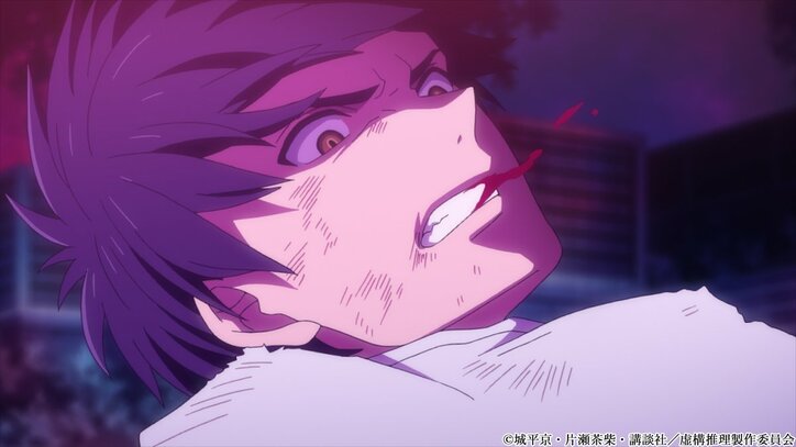 アニメ「虚構推理」亡霊は打ち消せるのか…? 第10話あらすじ&先行カット公開