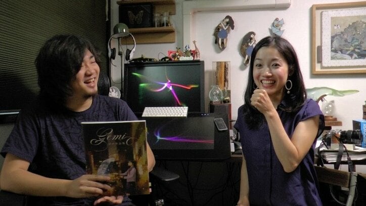 不朽の名作・梶井基次郎『檸檬』が人気イラストレーター “げみ” による現代風絵本としてよみがえる