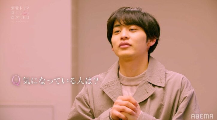 3人の女優がキスシーン相手に指名! 鬼モテの杉野遥亮似イケメンモデル「キスしたら気持ち変わった」と心中明かす