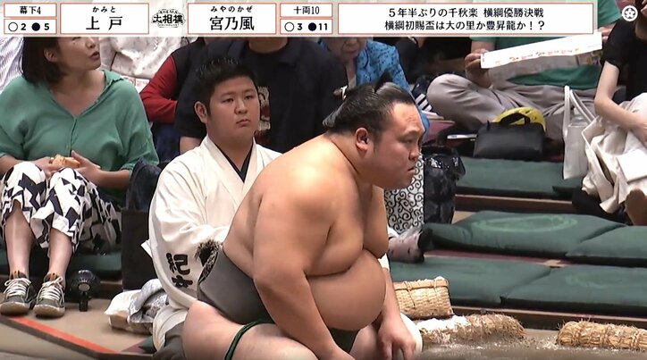 【写真・画像】 1枚目