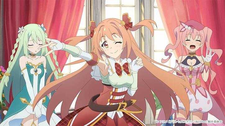 アニメ『プリコネR Season2』大人気アイドル・カルミナ登場!第2話先行カット&あらすじ公開