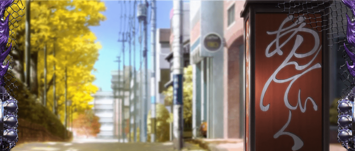 【写真・画像】スマスロ『L 東京喰種』のスペック・打ち方【スロット トーキョーグール】　28枚目