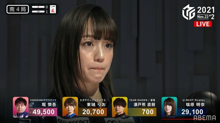 東城りお、迫力のテンパイ顔 瑞原明奈は目をぱちくり 美の競演にファン歓喜「もう一回ドアップはよ」「顔バトル」／麻雀・Mリーグ