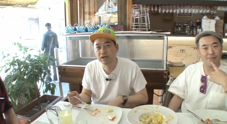 バナナマン設楽、イタリア旅を満喫するもSNS映えは狙えず